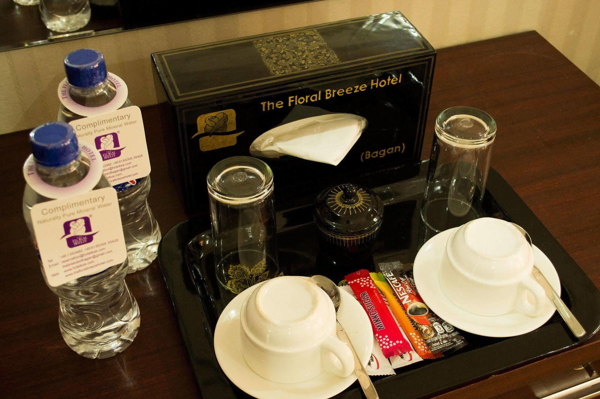 Hotel Sincere Smile Bagan New Bagan